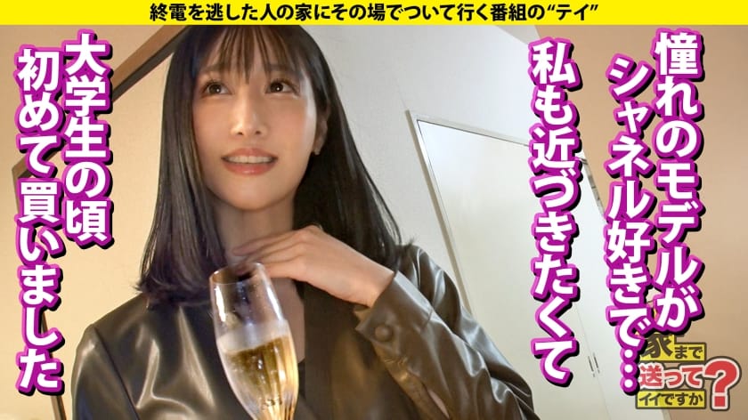 【奇跡の40歳美魔女】見た目20代!?異次元バキュームフェラに泣きながらイケる熟女エロ動画！